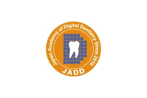 日本デジタル歯科学会