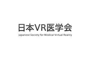 日本VR医学会
