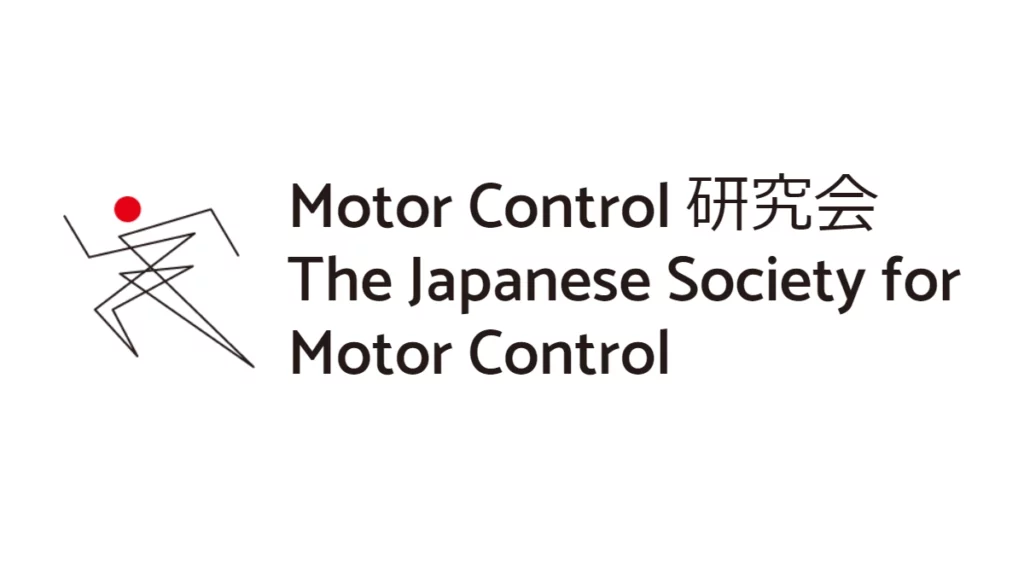 Motor Control 研究会