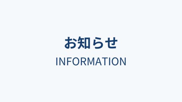 スリーディー、エスディーテック株式会社の子会社に