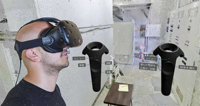 点群VRシステム OctCloud VR
